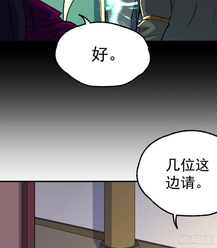 225但是我拒绝11