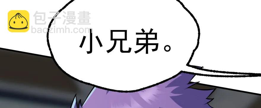 165开塔6
