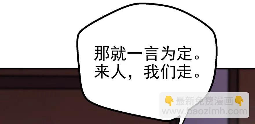 090王紫依93