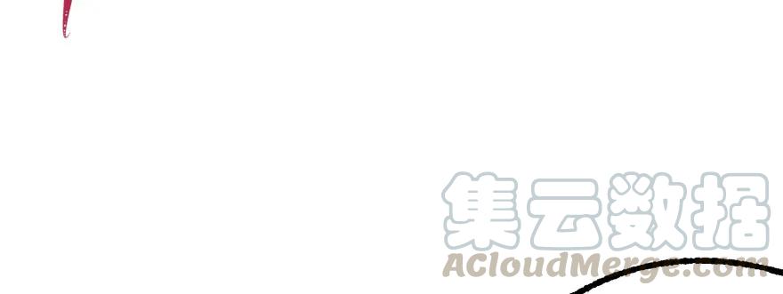 110神通之术55