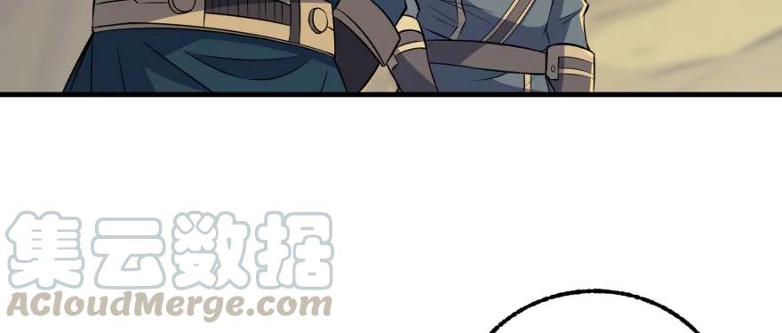 097抢地图55