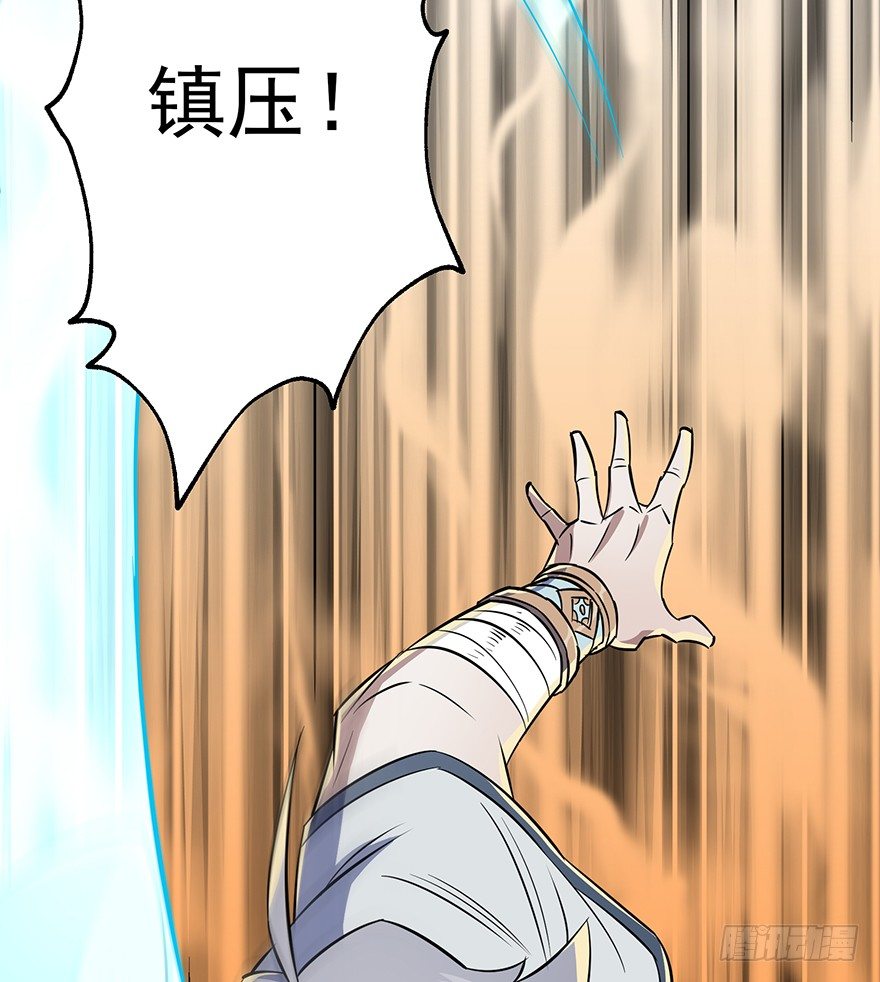 074突袭61
