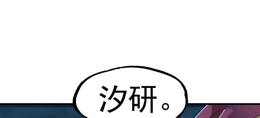 135鬼契6