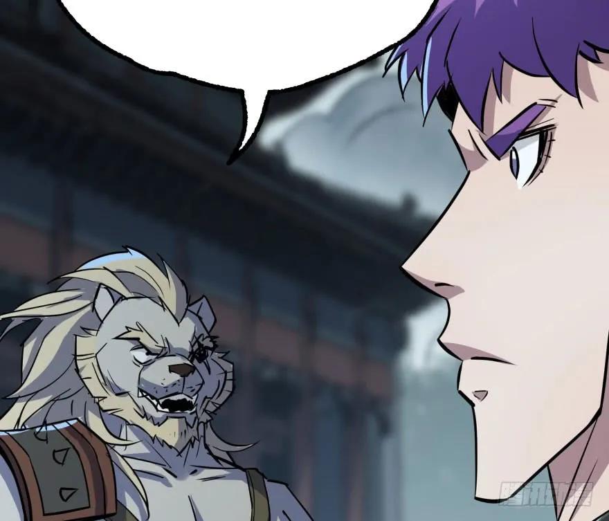 140虎王尊71