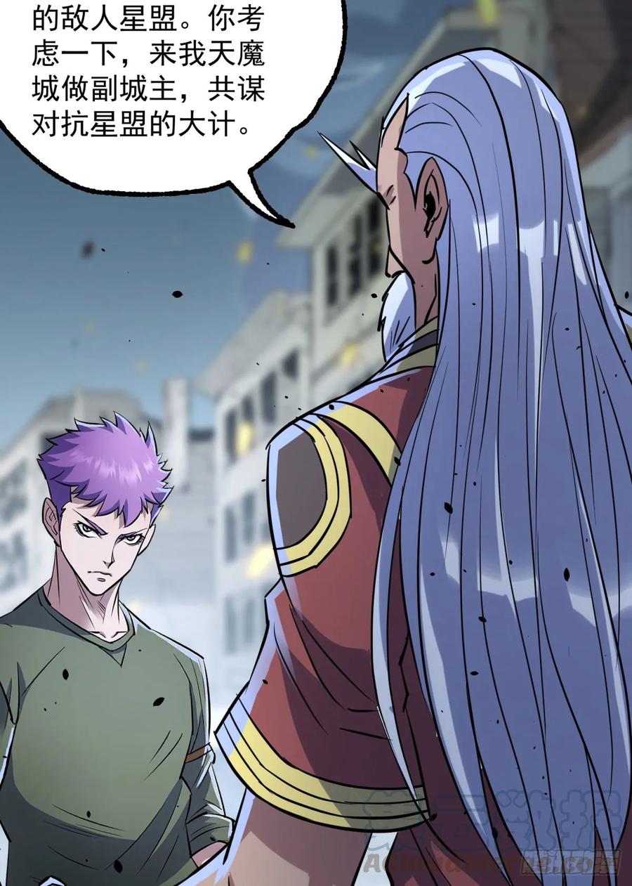 177盟友56
