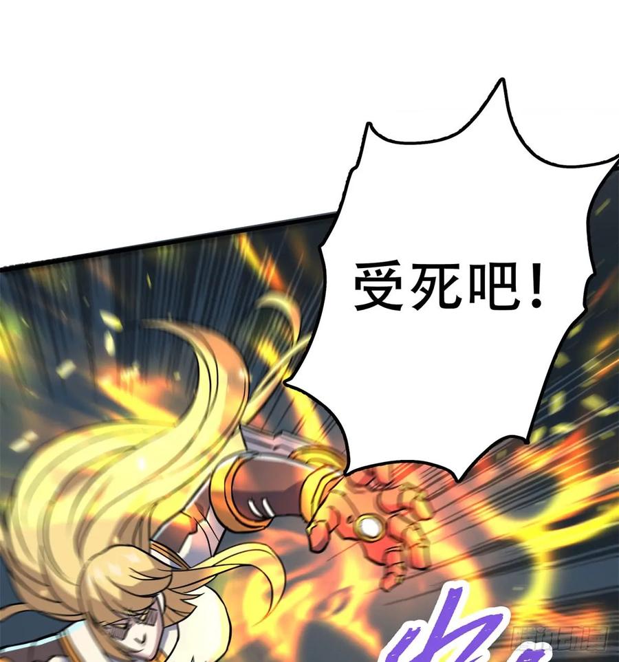 175魏将臣VS梅箬婷6