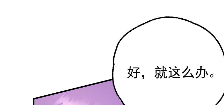 119野猴子171