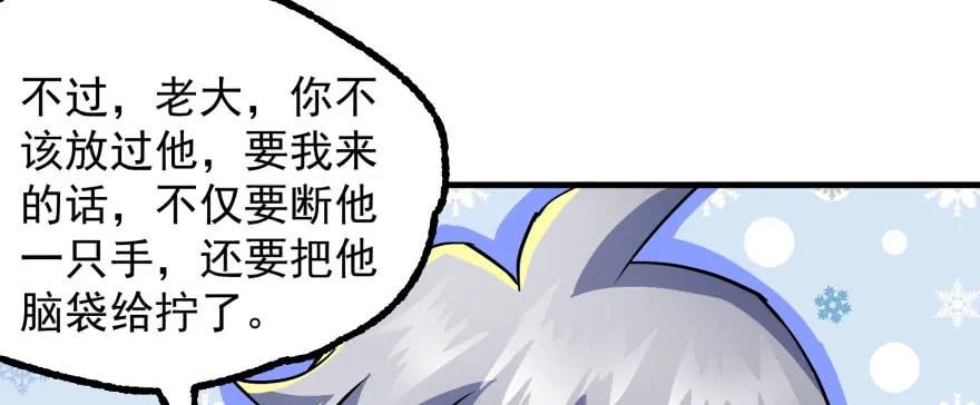 100劫道12