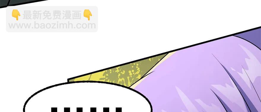 104雷犼兽78