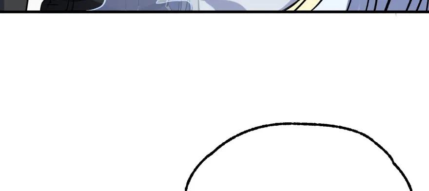 163塔心29