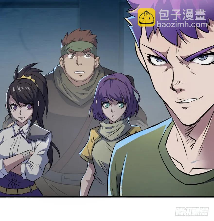135鬼契66