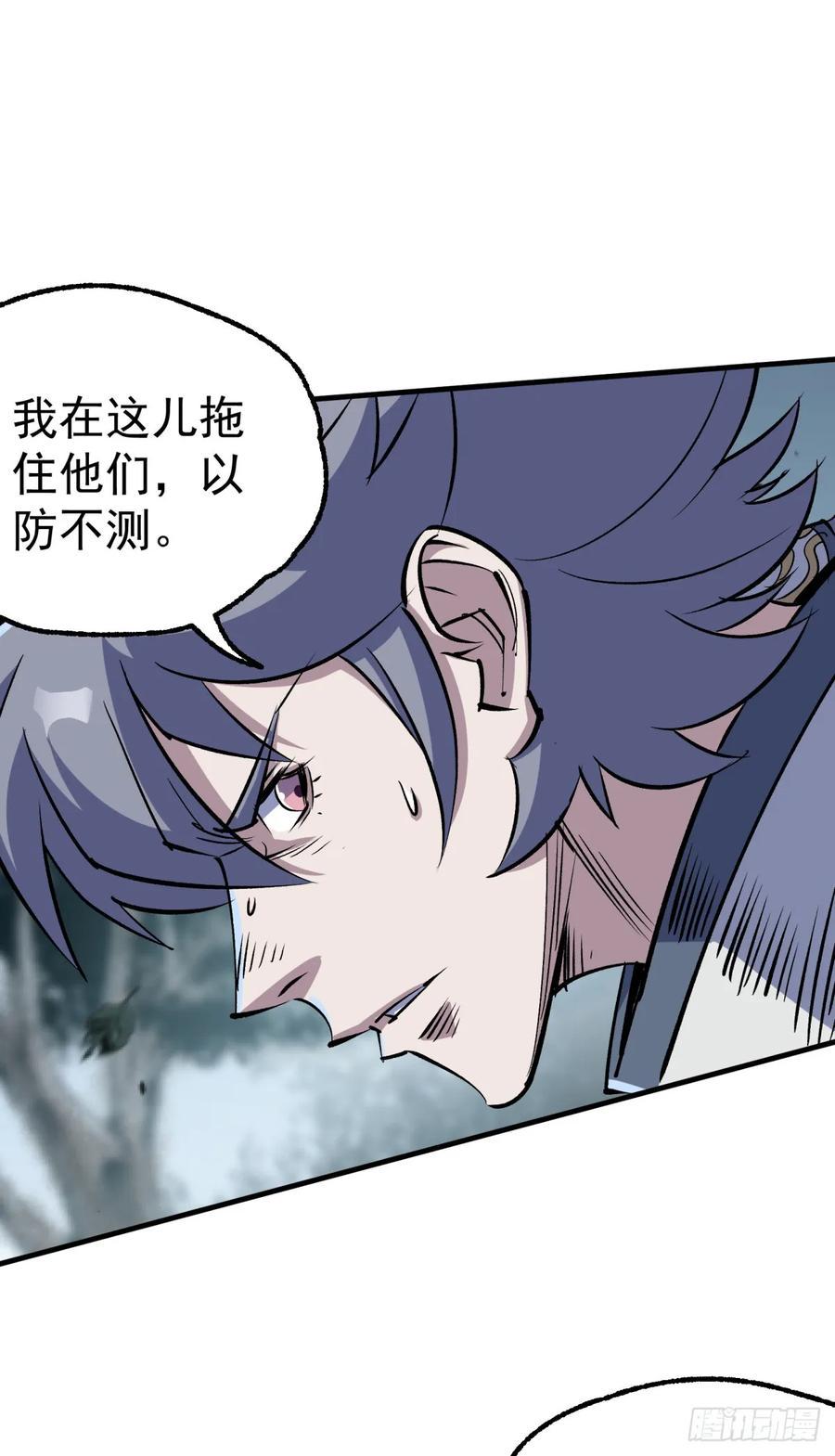 215长路漫漫11