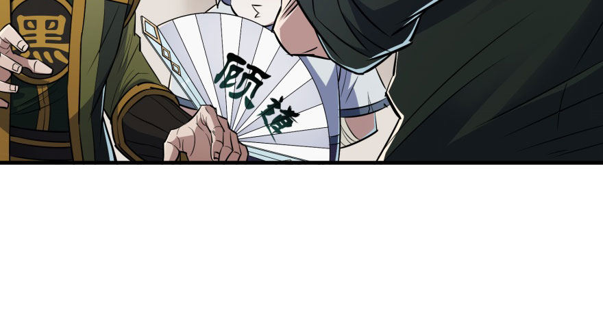 050背叛67