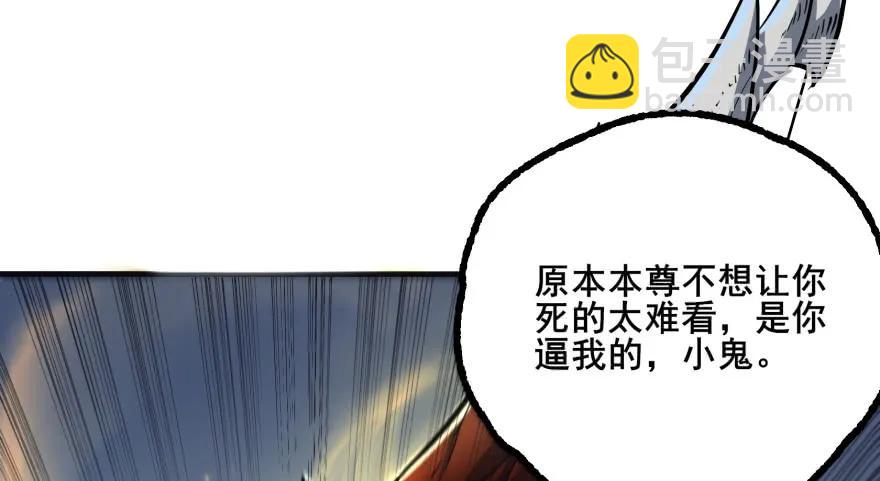 142争斗升级128