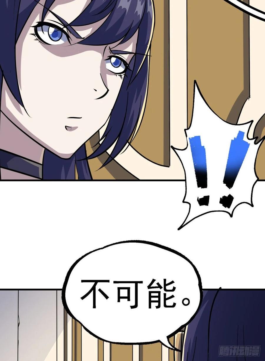 225但是我拒绝21