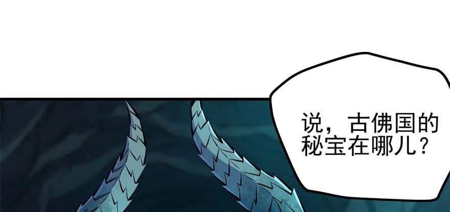 111洞中有洞17