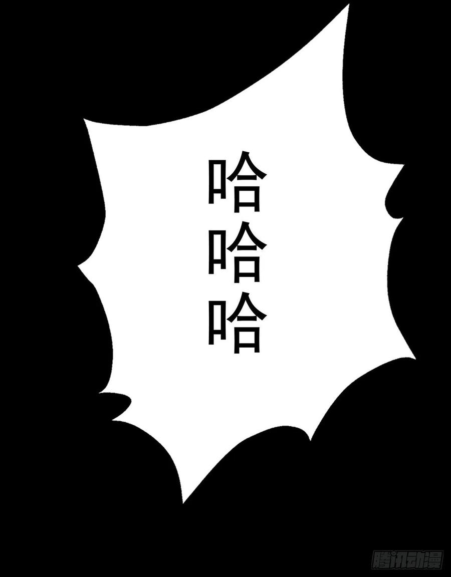 251吃我一炮17