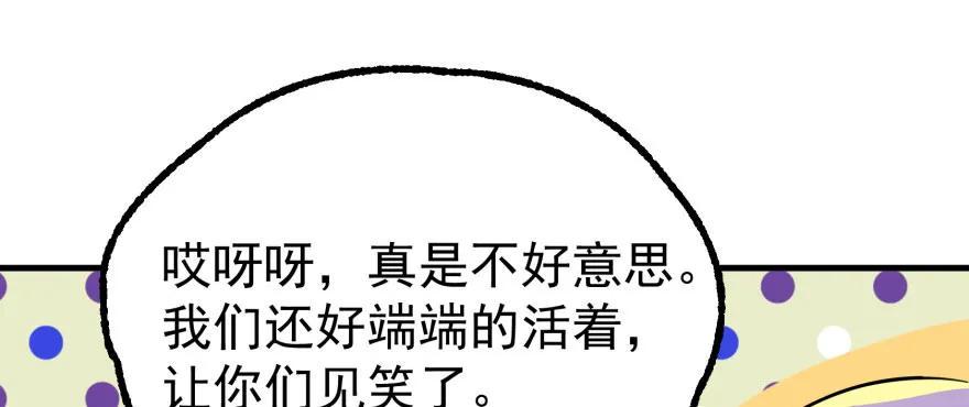 103姓顾还是姓王23