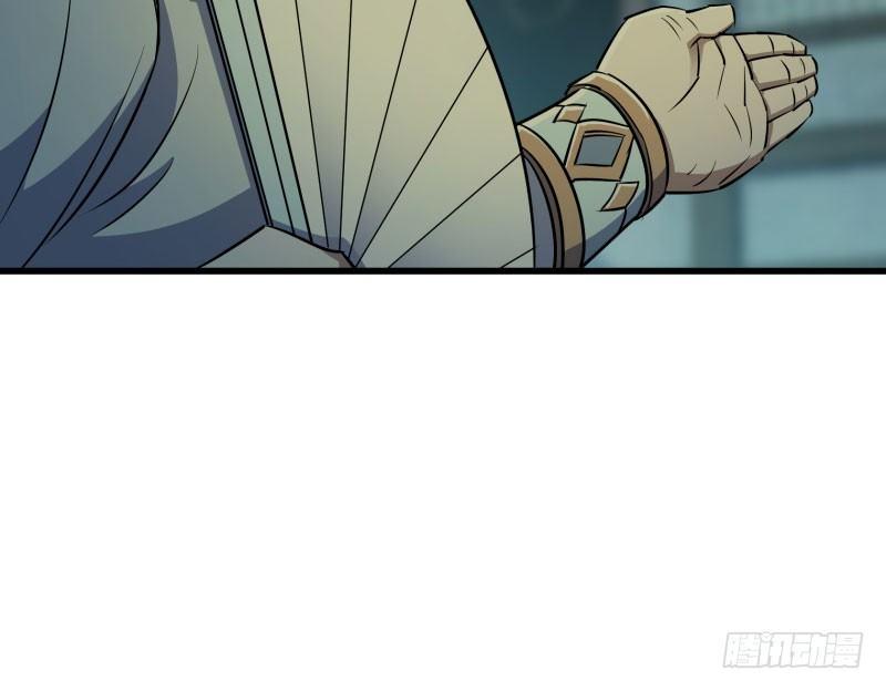 031顾道长生65