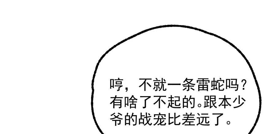 127张汐研13
