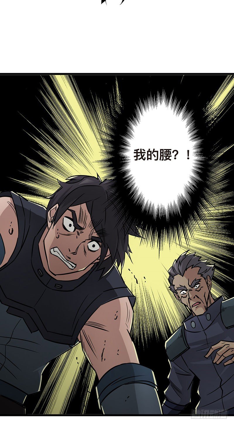005打劫狩人45