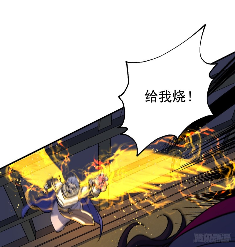 224败逃16