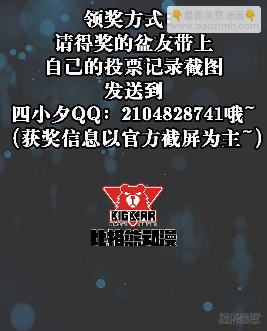 020武技46