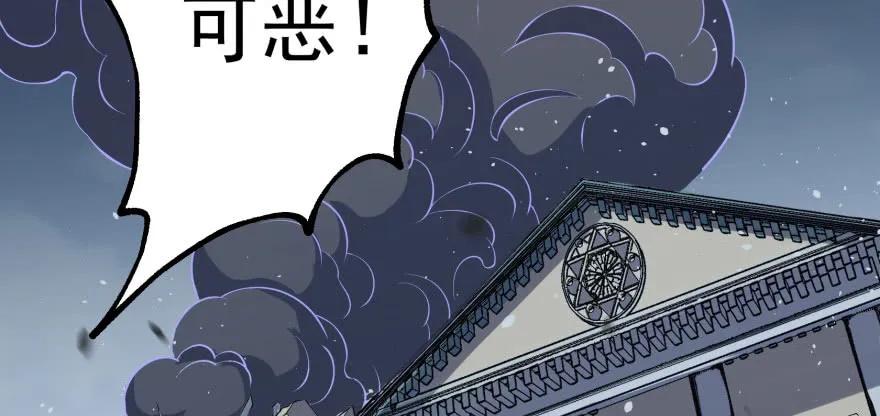 132真正的魂器2
