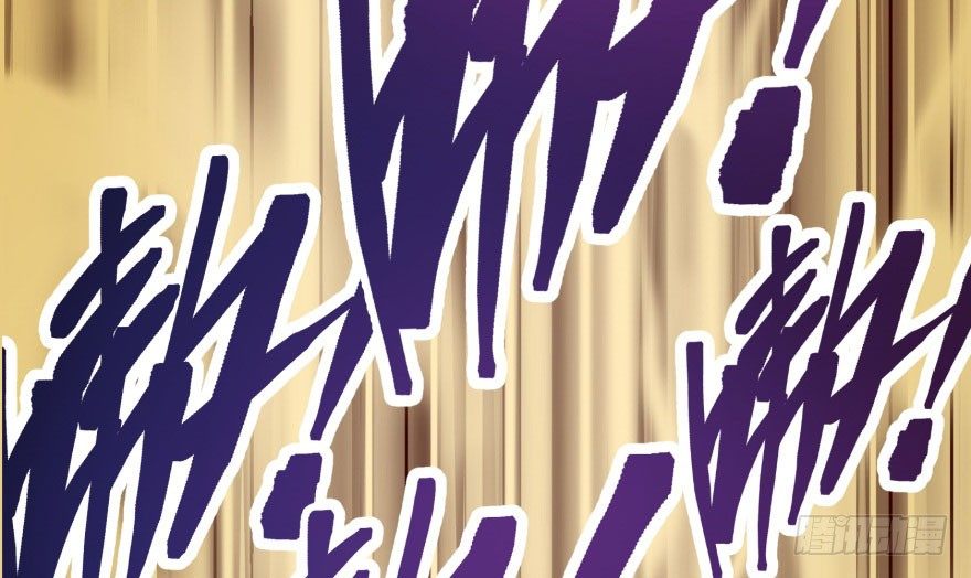 055猛犸野猪王69