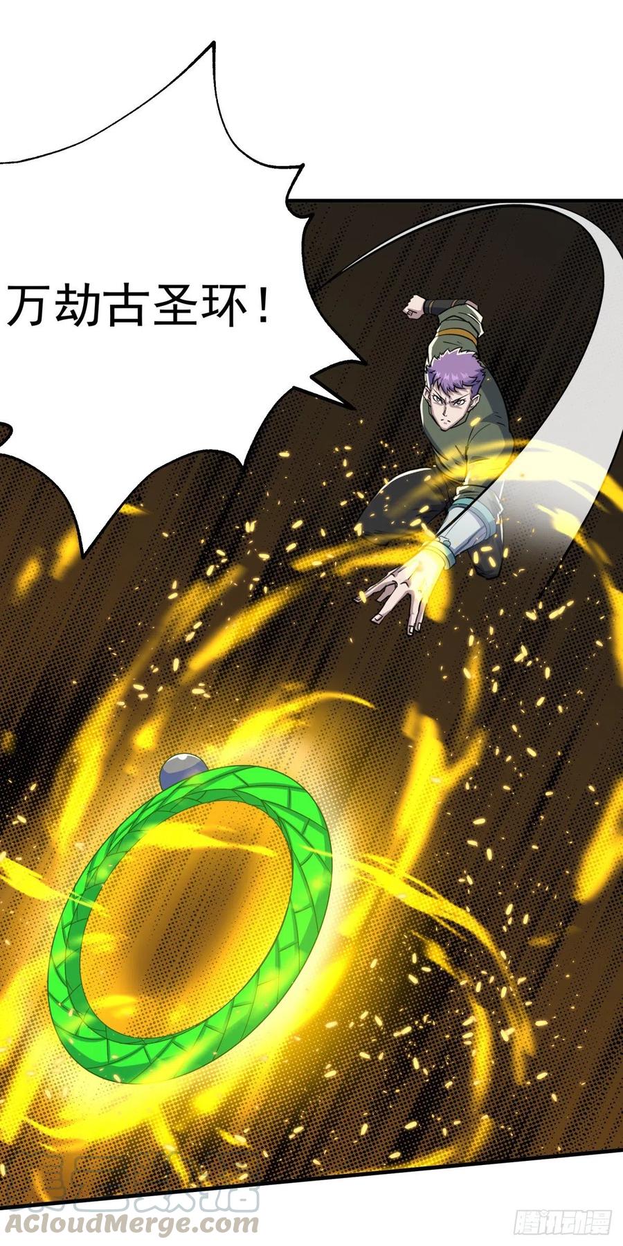 265坐骑9