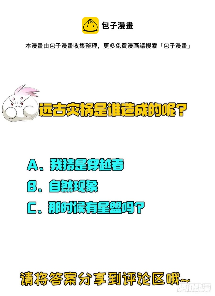 291重归于好31