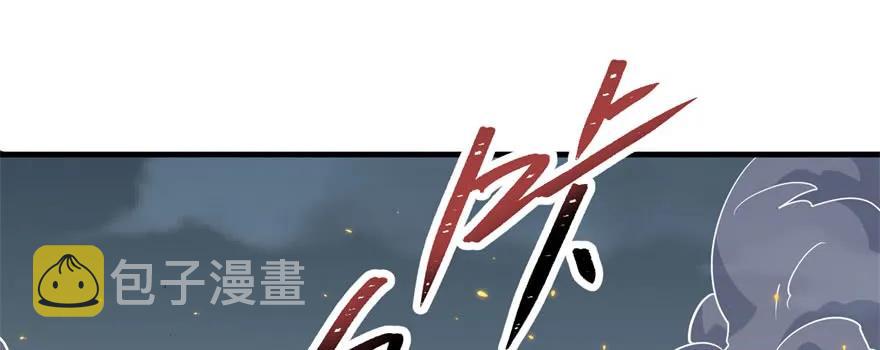 171暂且撤退37