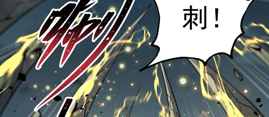 141背叛？6