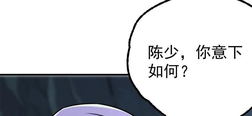 107联手102