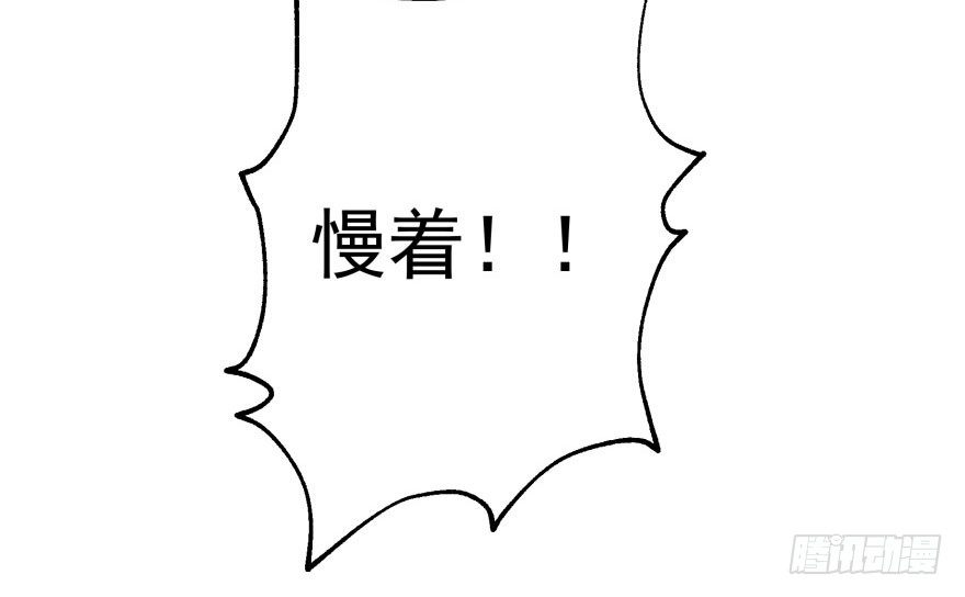 067真相58