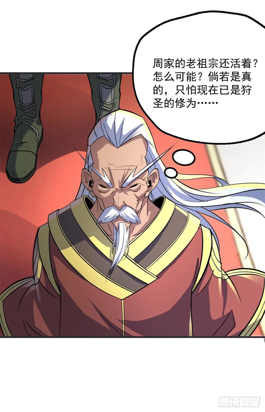 203我上我也行9
