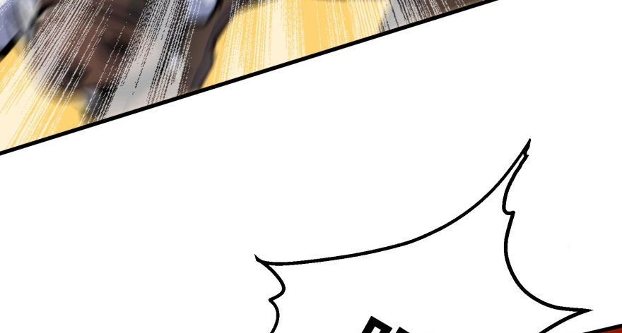 056仙骨丹69