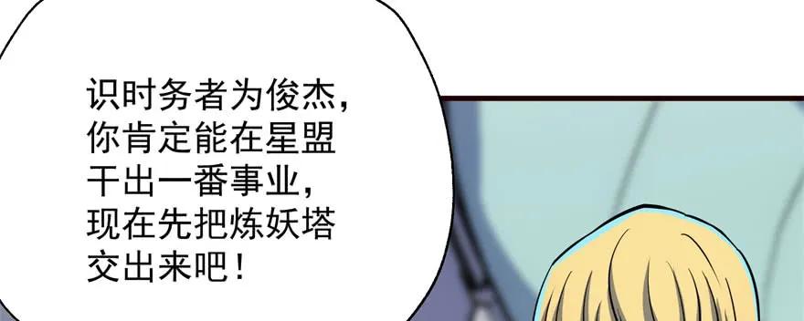 169引荐129