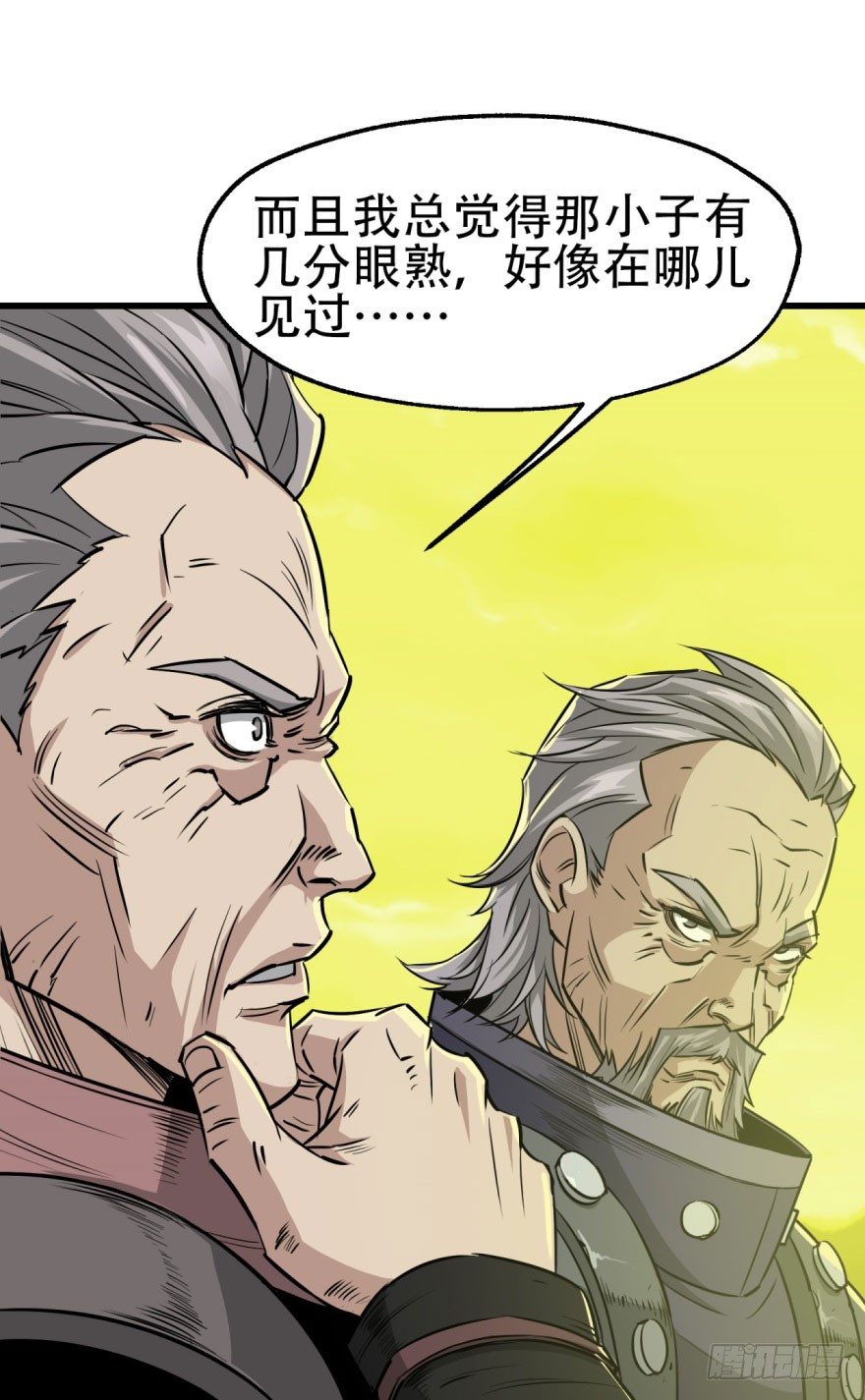 010罪该万死18