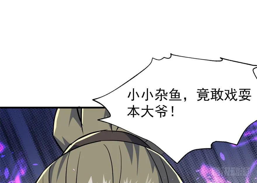 157斗智斗勇141