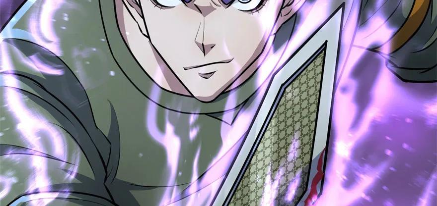 110神通之术189