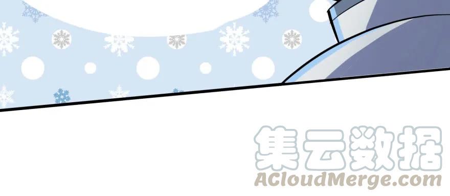 144不同的际遇15