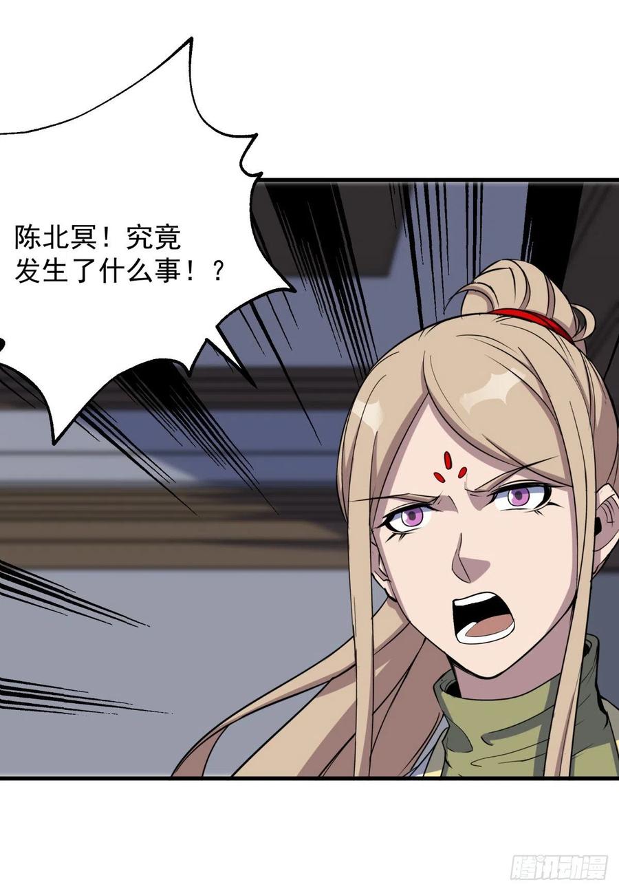 272往事不堪回首28