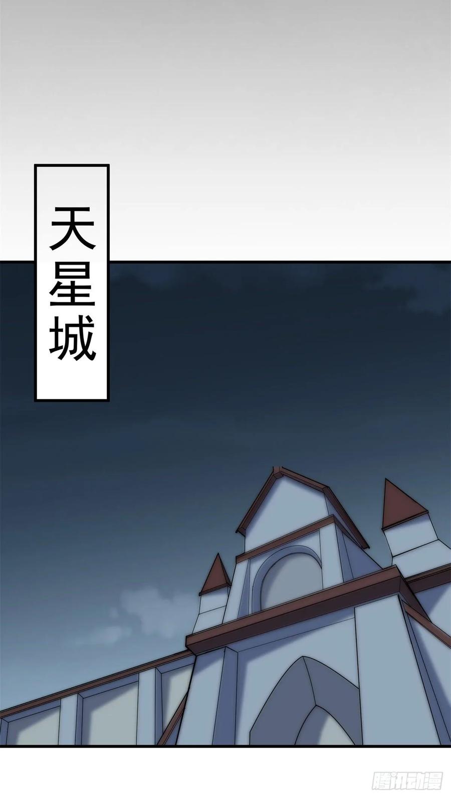 238帮个小忙22