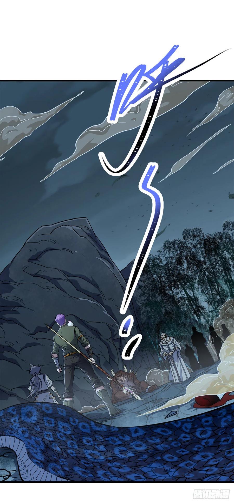 198狩人之路1