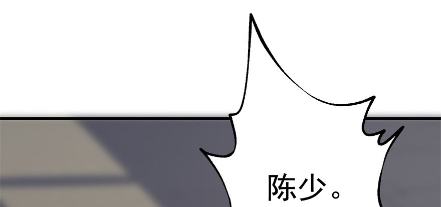 072对策81