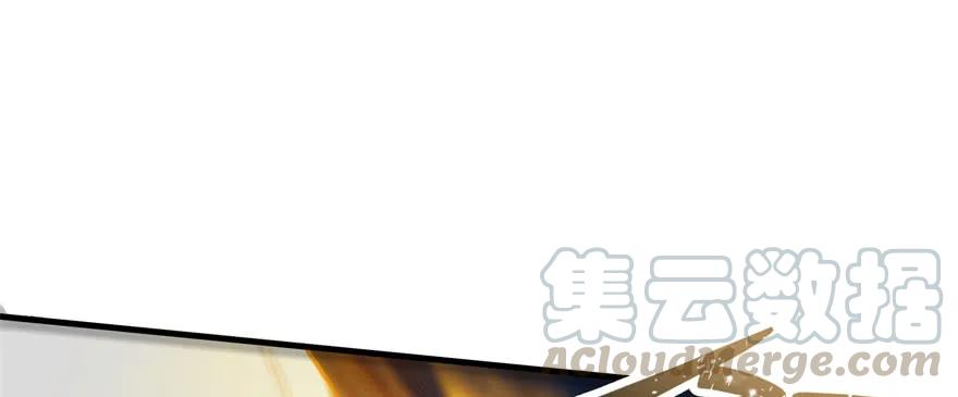 146虎煞115