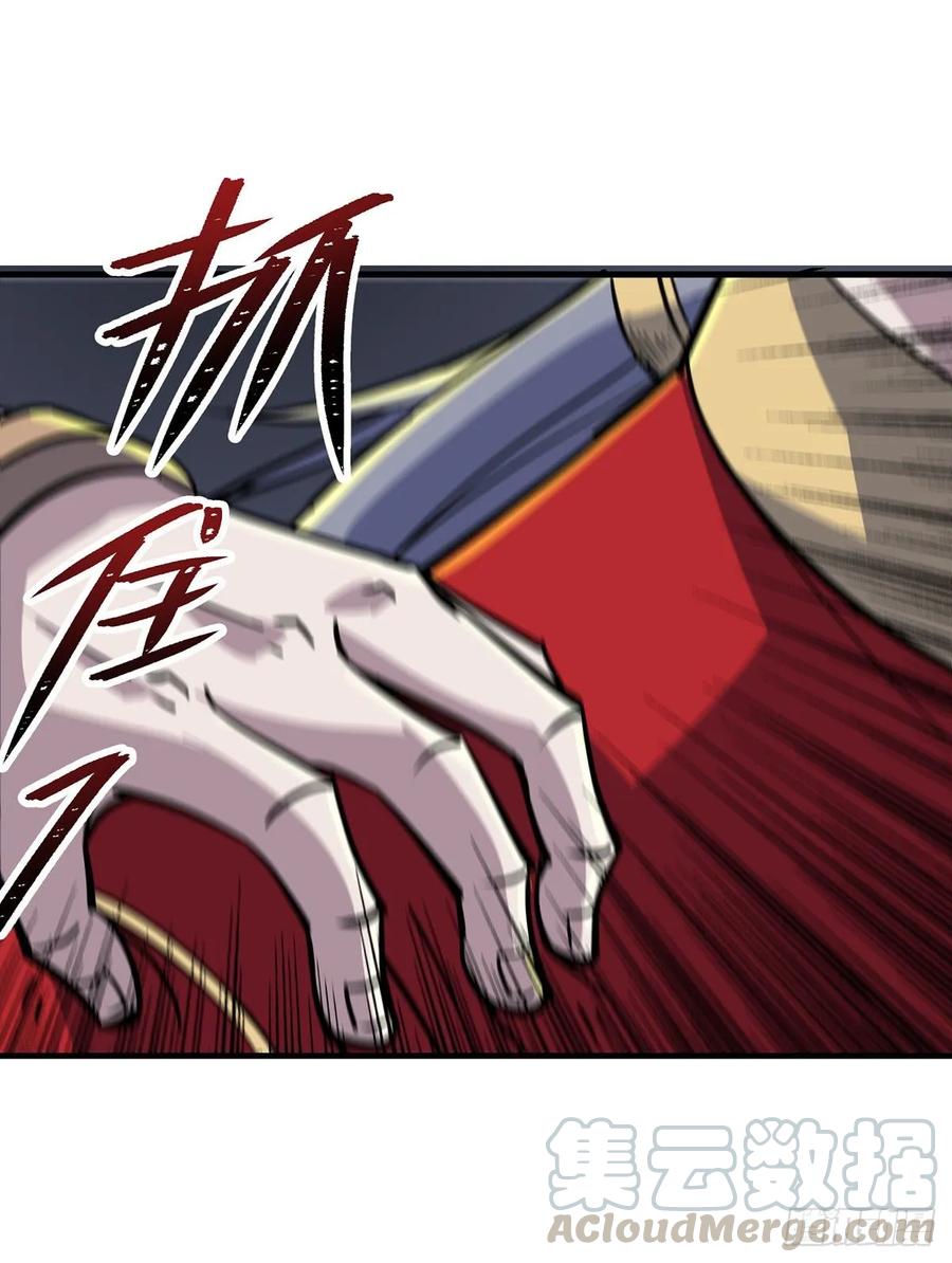 239逃婚12
