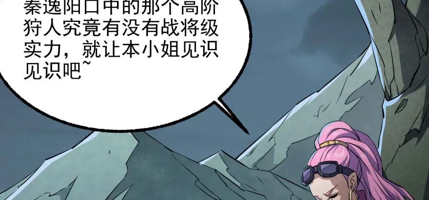 123做狗129