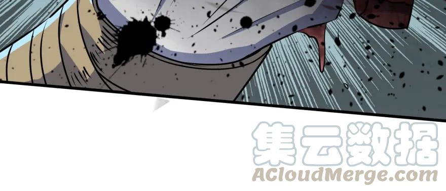 140虎王尊40